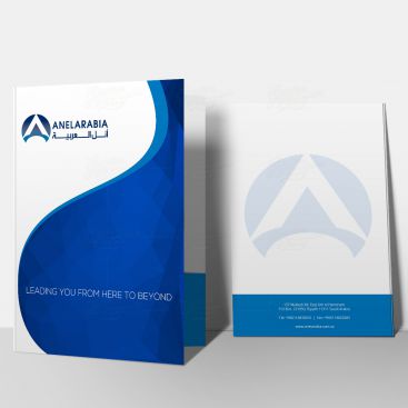 Anel Group Folder Print Friendly Brochure Design
