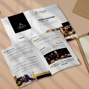 aden-auction-arabic-company-profile-design Print Friendly Brochure Design