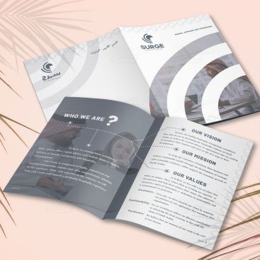 surge-arabic-company-profile-design Print Friendly Brochure Design