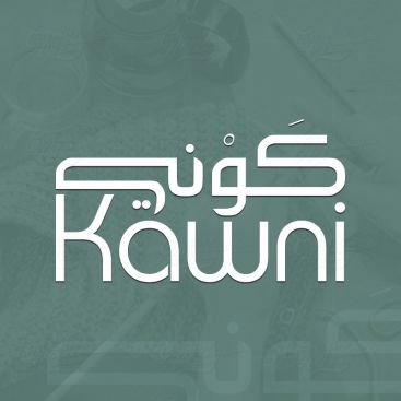 Kawni متجر على الانترنت تصميم شعار