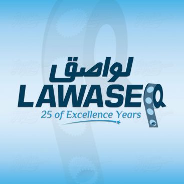 Lawaseq Media Logo Design