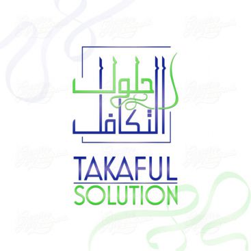 حلول تكافل الخيرية - تصميم شعار الخط العربي