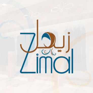 Zimal Royal Abaya Store Logo Design