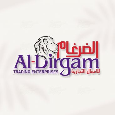 al-dirgam-arabic-logo-design Logo Design