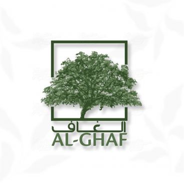 al-ghaf-arabic-logo-design Logo Design