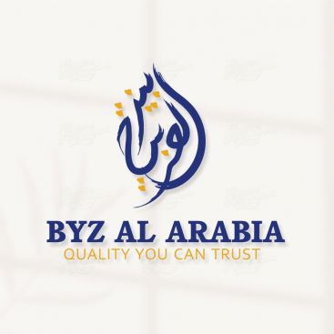 byz-al-arabia-logo-design-arabic-calligraphy Logo Design