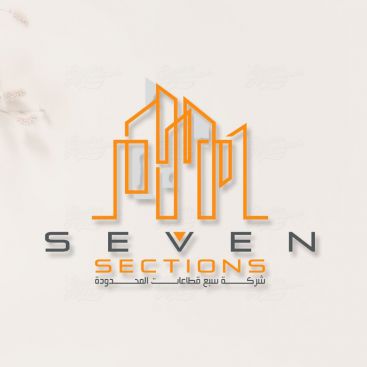 seven-section-logo-design Logo Design