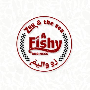 تصميم شعار
